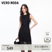 VERO MODA 女士连衣裙 32617A006
