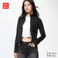 优衣库 女装AIRism高弹力拉链茄克长袖外套夹克防晒秋冬479690 09 黑色 S /155/80A