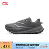 李宁 的卢2男款越野跑鞋ARNV009
