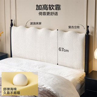  QuanU/全友 软包 双人床 床垫