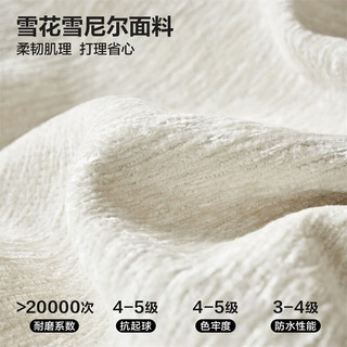  QuanU/全友 软包 双人床 床垫