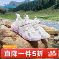 361° 透气 儿童凉鞋