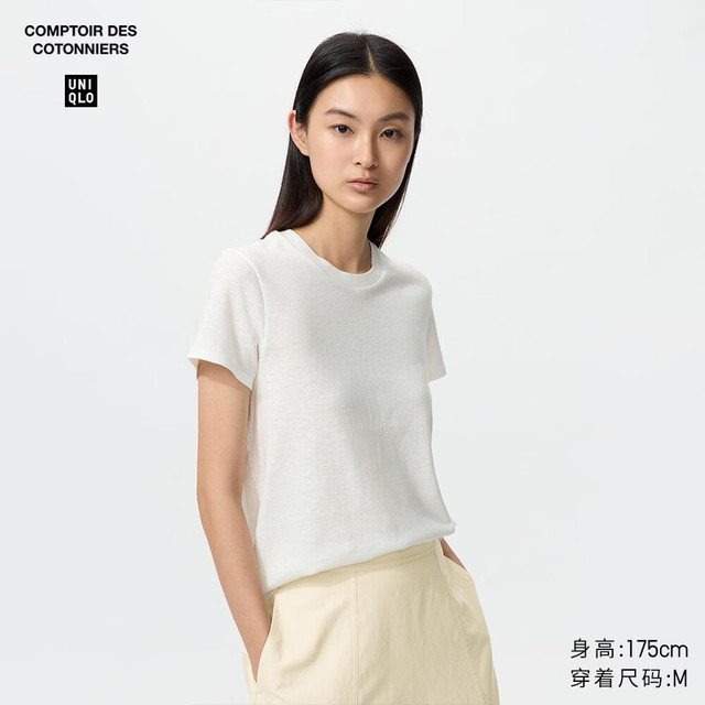 优衣库 麻混纺圆领T恤/短袖女装合作款486334