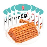 源氏 豆干豆筋豆排香辣麻辣组合 30g*10包+200g*3包+260g*2袋+65g*5包
