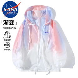 NASA MARVEL 男士轻薄夹克防晒衣