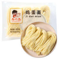 尚六品 劲道 鸡蛋面