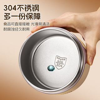  猫友时光 超长保温 保温饭盒