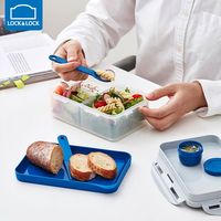  LOCK&LOCK/乐扣乐扣 双层保鲜 塑料保鲜盒