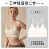  GORRENNO/歌力诺 运动美背 女士文胸