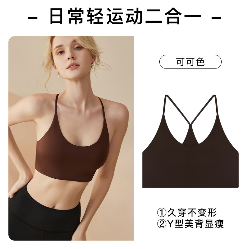 可可色