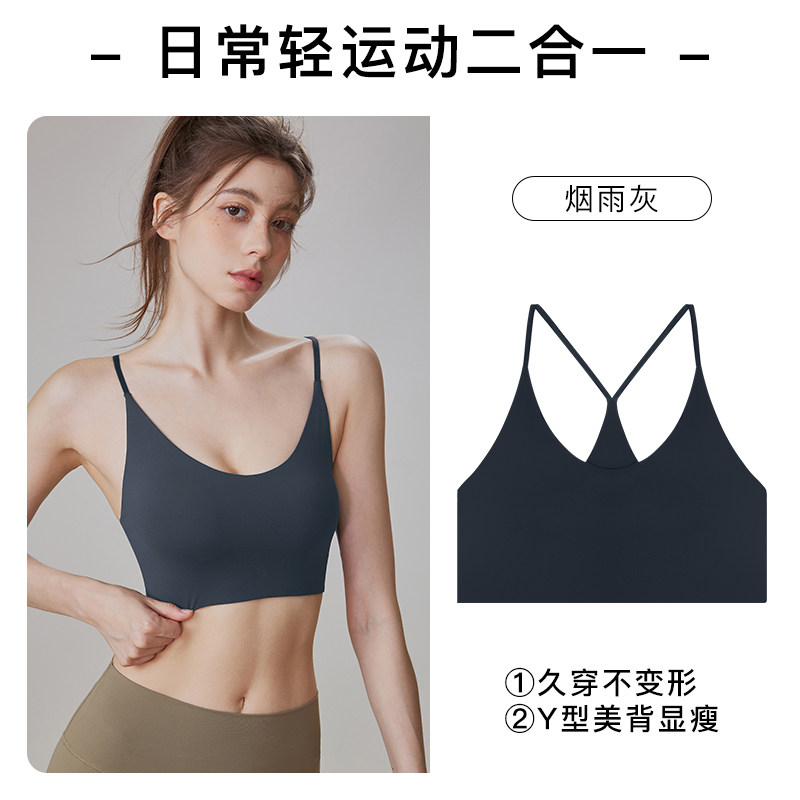 烟雨灰