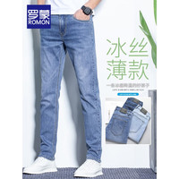  ROMON/罗蒙 冰丝 男士牛仔裤