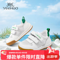  YeeHoO/英氏 防滑 儿童运动鞋 绿色大网透气款 21 适合脚长13.7cm