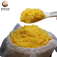 黔甲贞品 贵州农家正宗现磨玉米面 500g 谷物/杂粮/粥米
