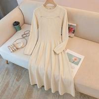 PASS 优雅气质内搭连衣裙女纯色收腰针织A字裙中长款长袖毛衣连衣裙