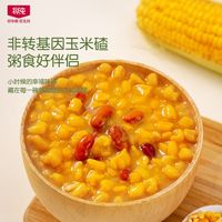 北纯 大碴粥 玉米碴子粥 杂粮 芸豆 1kg