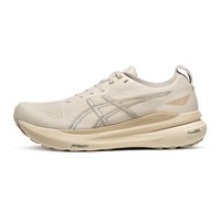 移动端：亚瑟士 Gel-Kayano 31 稳定支撑 缓震跑鞋