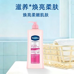 凡士林 烟酰胺焕亮修护身体乳润肤400ml/瓶滋润保湿