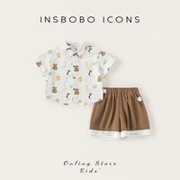 insbobo 男童套装2026新款夏男宝衬衫两件套儿童初夏穿搭薄款外出
