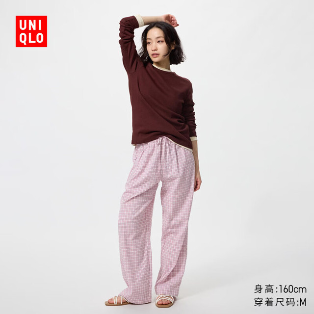 移动端、京东百亿补贴：优衣库 女装舒适长裤/泡泡纱休闲裤26春夏新款483910