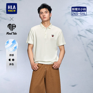  HLA/海澜之家 凉感透气 男士短袖