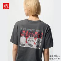  UNIQLO/优衣库 印花 女士T恤 XS /150/76A