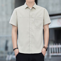  HLA/海澜之家 多口袋透气宽松 男士工装风休闲短袖衬衫