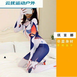 糜岚 精品装扮 女士cos服