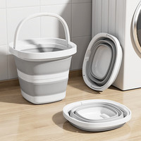百易特 BEYYIT家用大容量折叠水桶宿舍泡脚桶车载户外钓鱼旅行便携式手提桶 白灰色共2个装