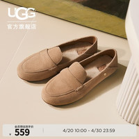 UGG 舒适 女士乐福鞋 双鞋垫 SAN | 沙色 40