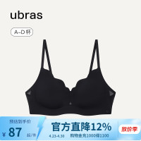 Ubras 软支撑透气花瓣杯聚拢防外扩无痕 女士文胸  黑色 S
