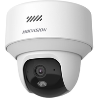  HIKVISION/海康威视 4G终身免流量 室内摄像头