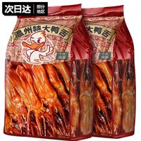 板牙妹妹 温州特大号鸭舌 100g 酱香味 16包