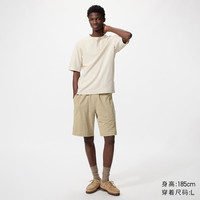 UNIQLO/优衣库 全棉 男士休闲短裤