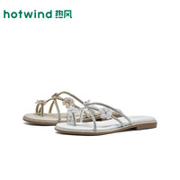 热风 女士时尚时装凉鞋 H52W26601
