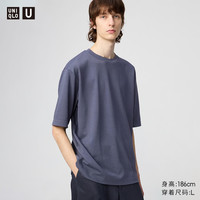  UNIQLO/优衣库 宽松 女士T恤 XS 66 蓝色
