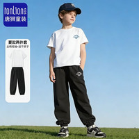 唐狮 童装 男童冰丝速干裤套装