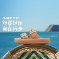 斯凯奇 Arch Fit 女士平底凉鞋