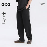 GXG 凉感速干 男士休闲裤