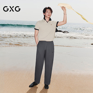  GXG 凉感速干 男士休闲裤