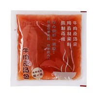 尕兰郎 兰州牛肉面 1080g 180g*6杯+180g*12杯