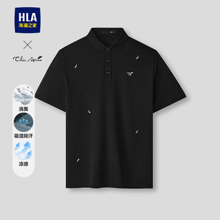  HLA/海澜之家 吸湿排汗凉感 男士POLO衫