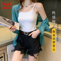 Miiow/猫人 纯棉 女士吊带背心