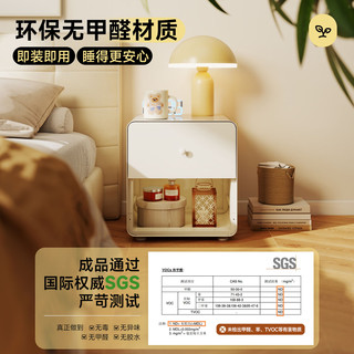  YDD 收纳 床头柜