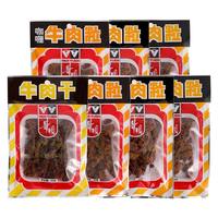 华园 牛肉片沙爹五香牛肉粒 50g*10包