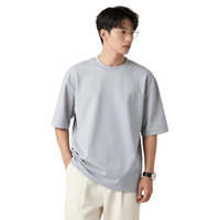 京东自营重磅t恤抗菌聚乳酸男士t恤大师T宽松短袖服装七夕情人节