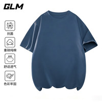 GLM 森马集团短袖T恤男