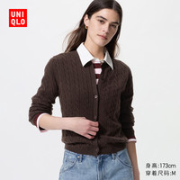 优衣库 女装纽花圆领针织开衫/毛衣外套空调衫通勤488123 488123/38深褐色