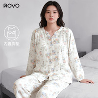 ROVO 纯棉吸汗 女士哺乳睡衣套装+胸垫