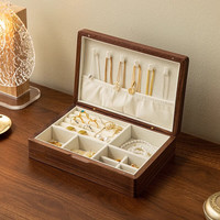 木易 黑胡桃木首饰盒收纳盒高档精致戒指项链手饰品实木质女友新婚礼物 大号黑胡桃木首饰盒【白绒款】